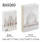 Islamic Kaaba Decorative Book Storage Box Luxury Mosque Faux Book Organizer For Home Decor 29