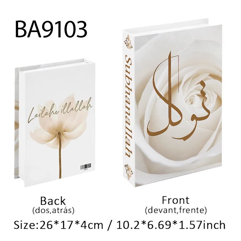 Islamic Kaaba Decorative Book Storage Box Luxury Mosque Faux Book Organizer For Home Decor 23