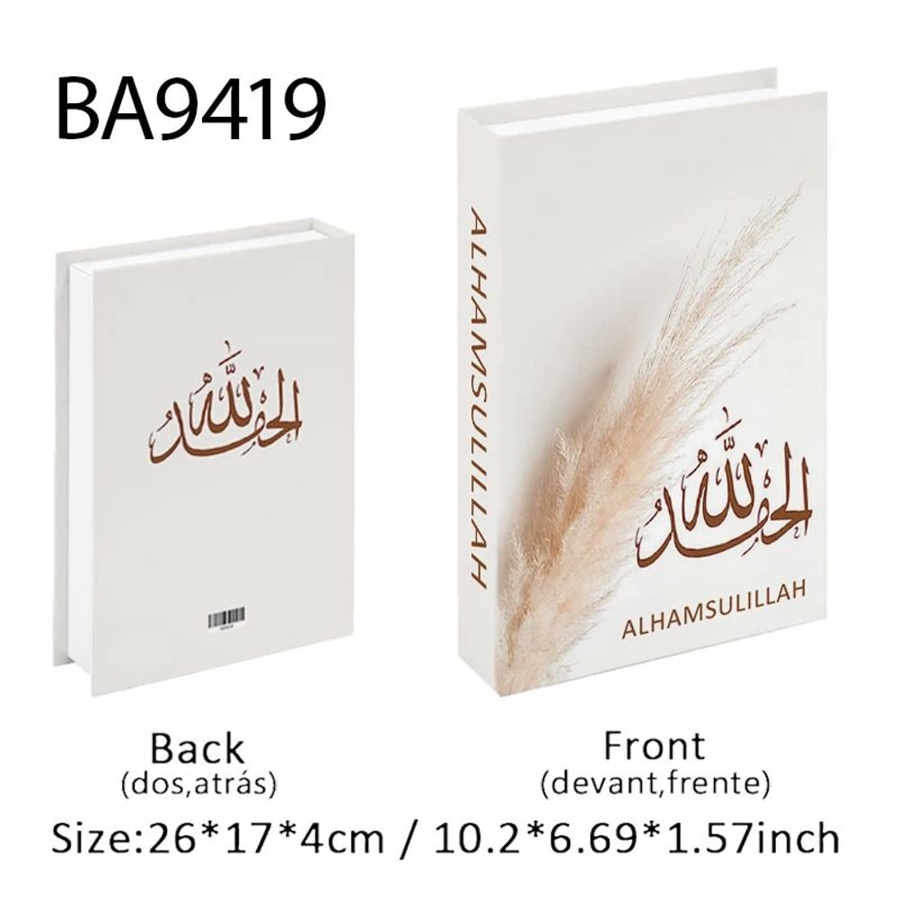 Islamic Kaaba Decorative Book Storage Box Luxury Mosque Faux Book Organizer For Home Decor 26