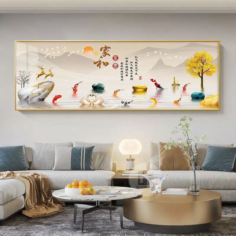 Chinese Golden Deer Canvas Wall Art Feng Shui Mountain Landscape Poster Unframed 18