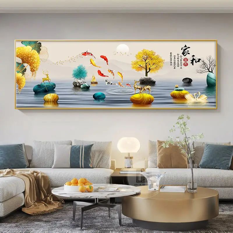 Chinese Golden Deer Canvas Wall Art Feng Shui Mountain Landscape Poster Unframed 22