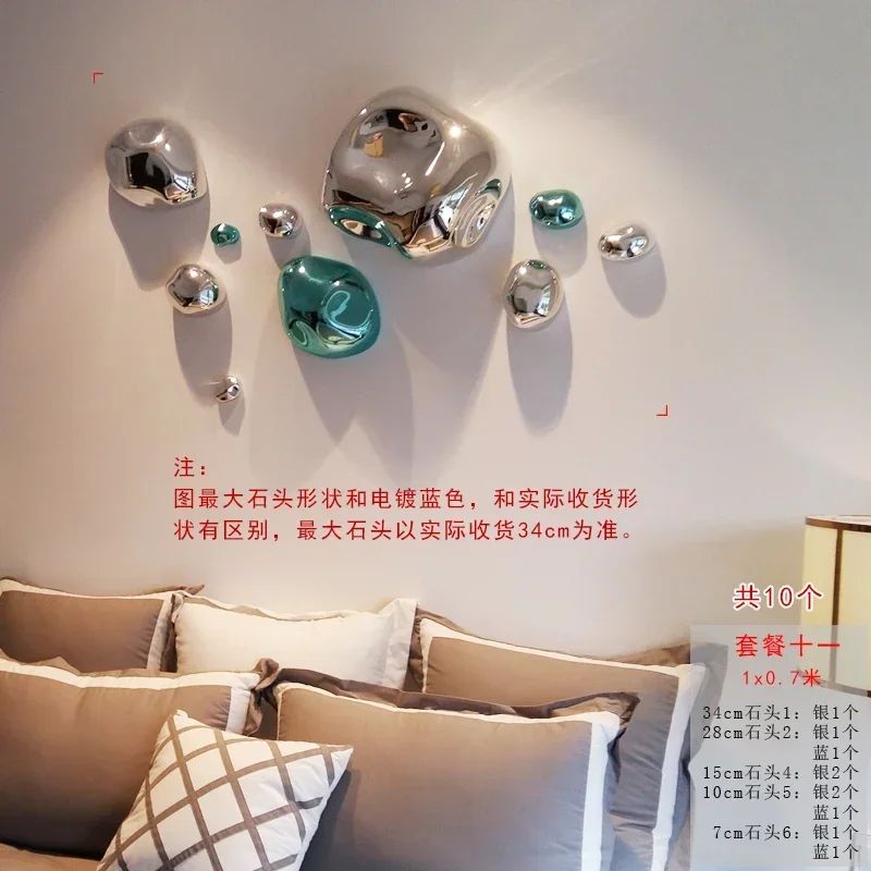 Modern Abstract Stone Wall Hanging Creative Home Decor Pendant Ornament 24