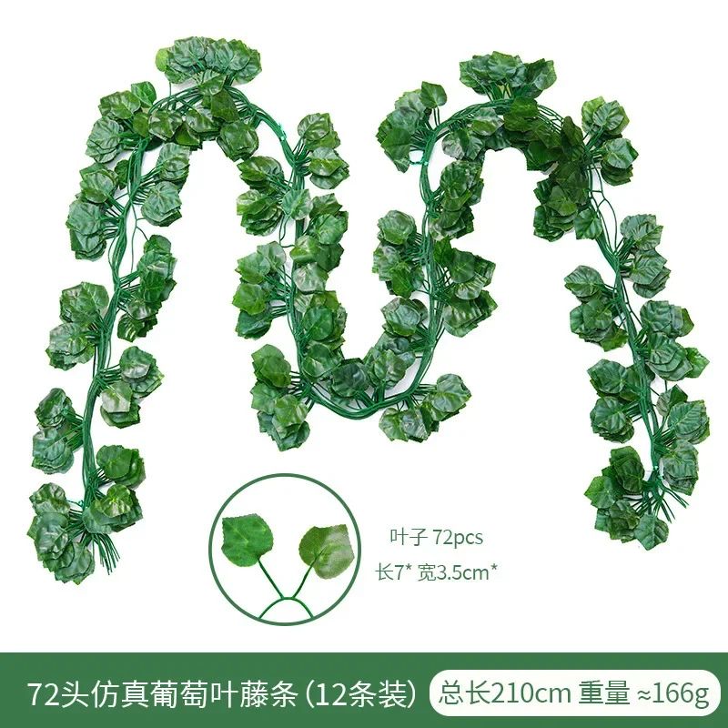 Artificial Ivy Leaf Vine Garland Realistic Hanging Greenery Decor 7