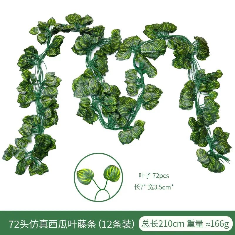 Artificial Ivy Leaf Vine Garland Realistic Hanging Greenery Decor 8
