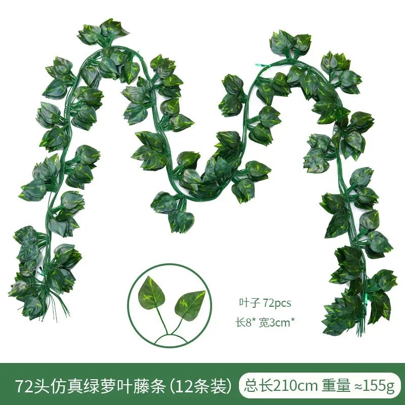 Artificial Ivy Leaf Vine Garland Realistic Hanging Greenery Decor 9