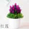 Artificial Green Bonsai Plant Mini Potted Faux Tree Home Decor 14