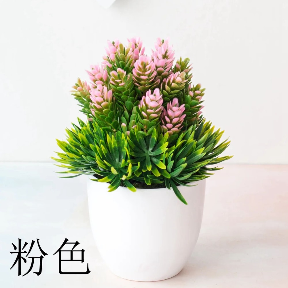 Artificial Green Bonsai Plant Mini Potted Faux Tree Home Decor 21