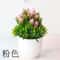 Artificial Green Bonsai Plant Mini Potted Faux Tree Home Decor 21