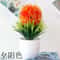 Artificial Green Bonsai Plant Mini Potted Faux Tree Home Decor 23