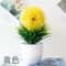 Artificial Green Bonsai Plant Mini Potted Faux Tree Home Decor 24