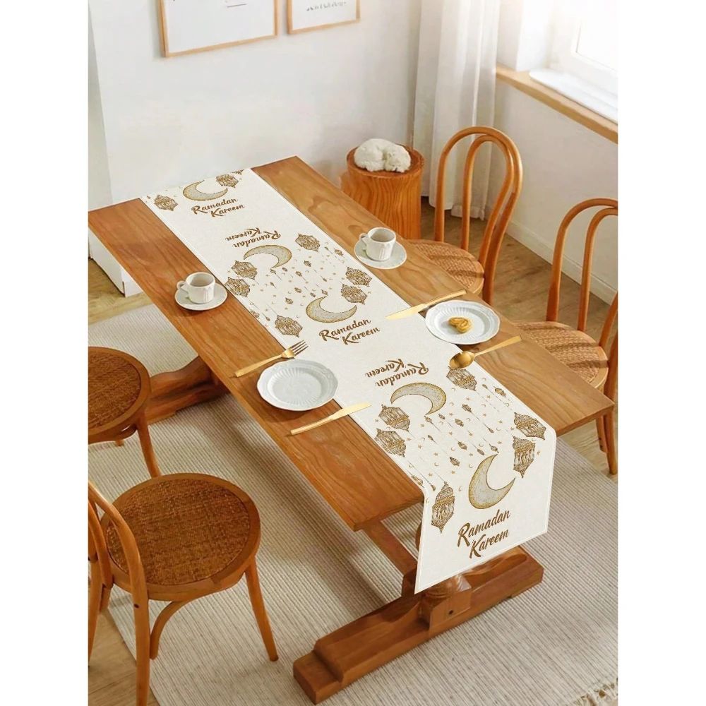 Ramadan Kareem Table Runner Linen Eid Mubarak Moon Stars Lantern Dining Decor 1