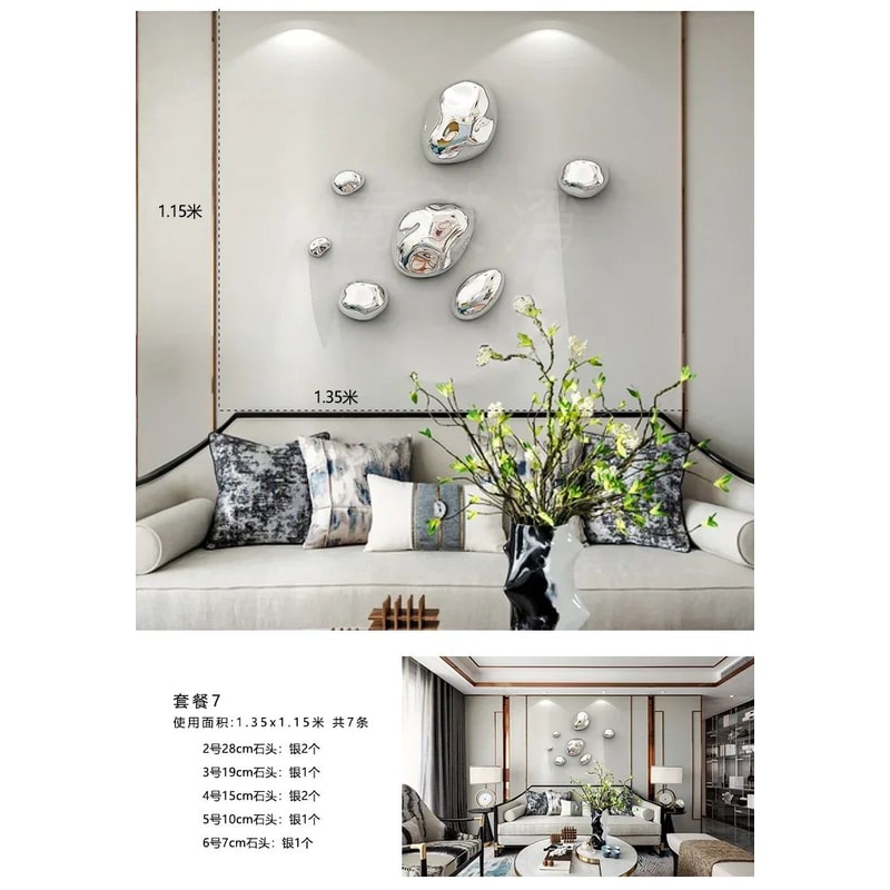 Abstract Simulated Stone Wall Decor Pendant Modern Lightweight Hanging Art For Living Room Dining 18