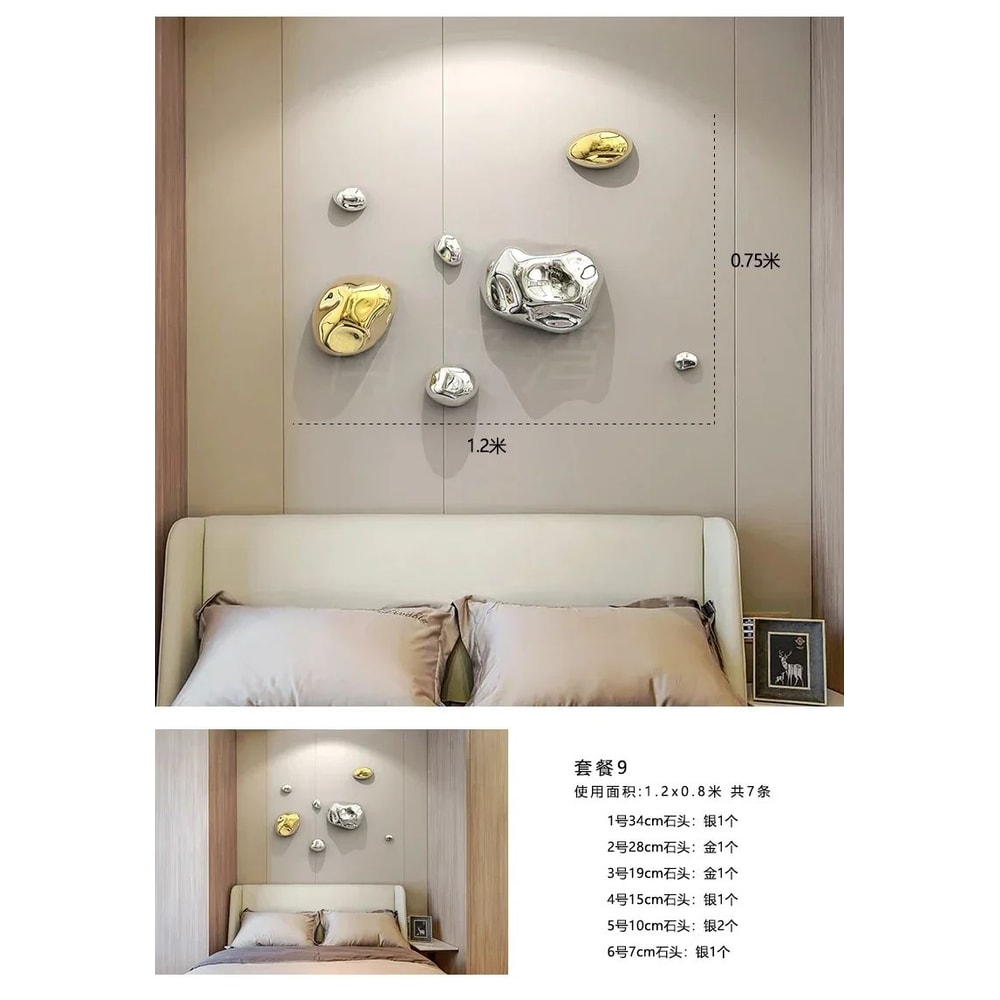 Abstract Simulated Stone Wall Decor Pendant Modern Lightweight Hanging Art For Living Room Dining 19