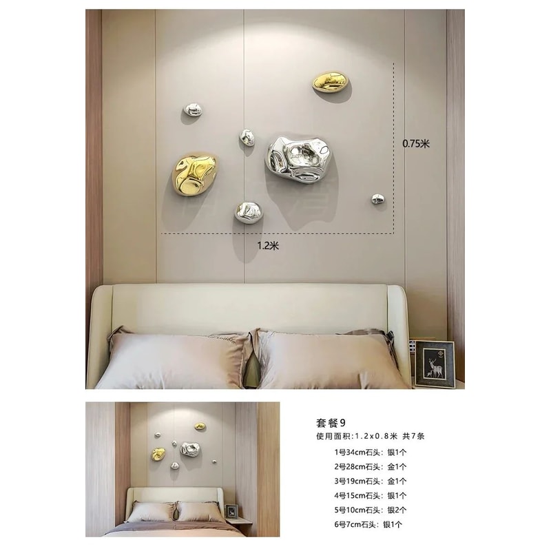 Abstract Simulated Stone Wall Decor Pendant Modern Lightweight Hanging Art For Living Room Dining 19
