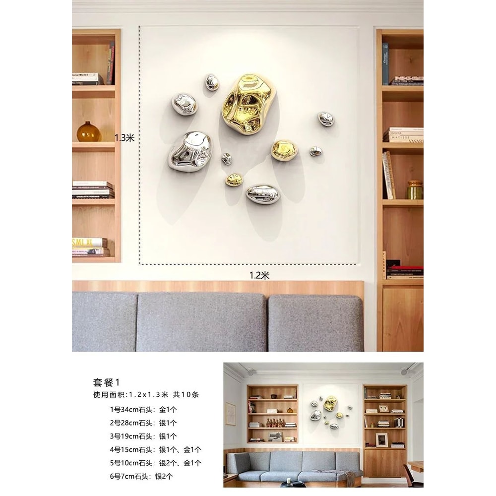 Abstract Simulated Stone Wall Decor Pendant Modern Lightweight Hanging Art For Living Room Dining 20