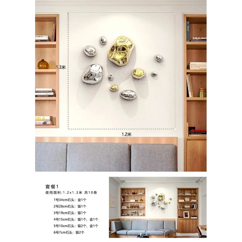 Abstract Simulated Stone Wall Decor Pendant Modern Lightweight Hanging Art For Living Room Dining 20