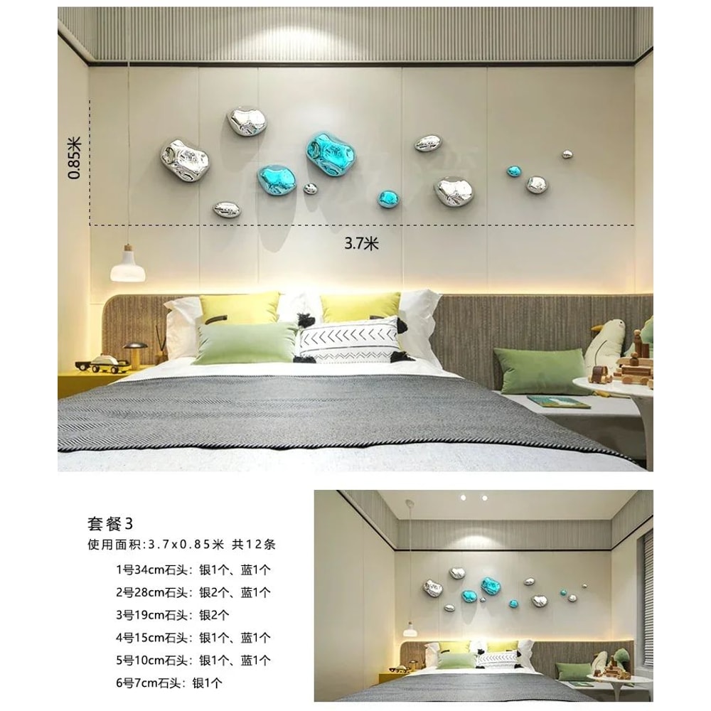 Abstract Simulated Stone Wall Decor Pendant Modern Lightweight Hanging Art For Living Room Dining 21