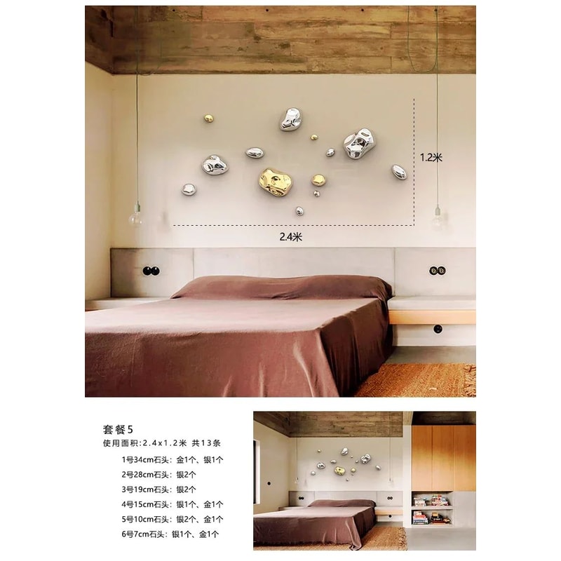 Abstract Simulated Stone Wall Decor Pendant Modern Lightweight Hanging Art For Living Room Dining 22