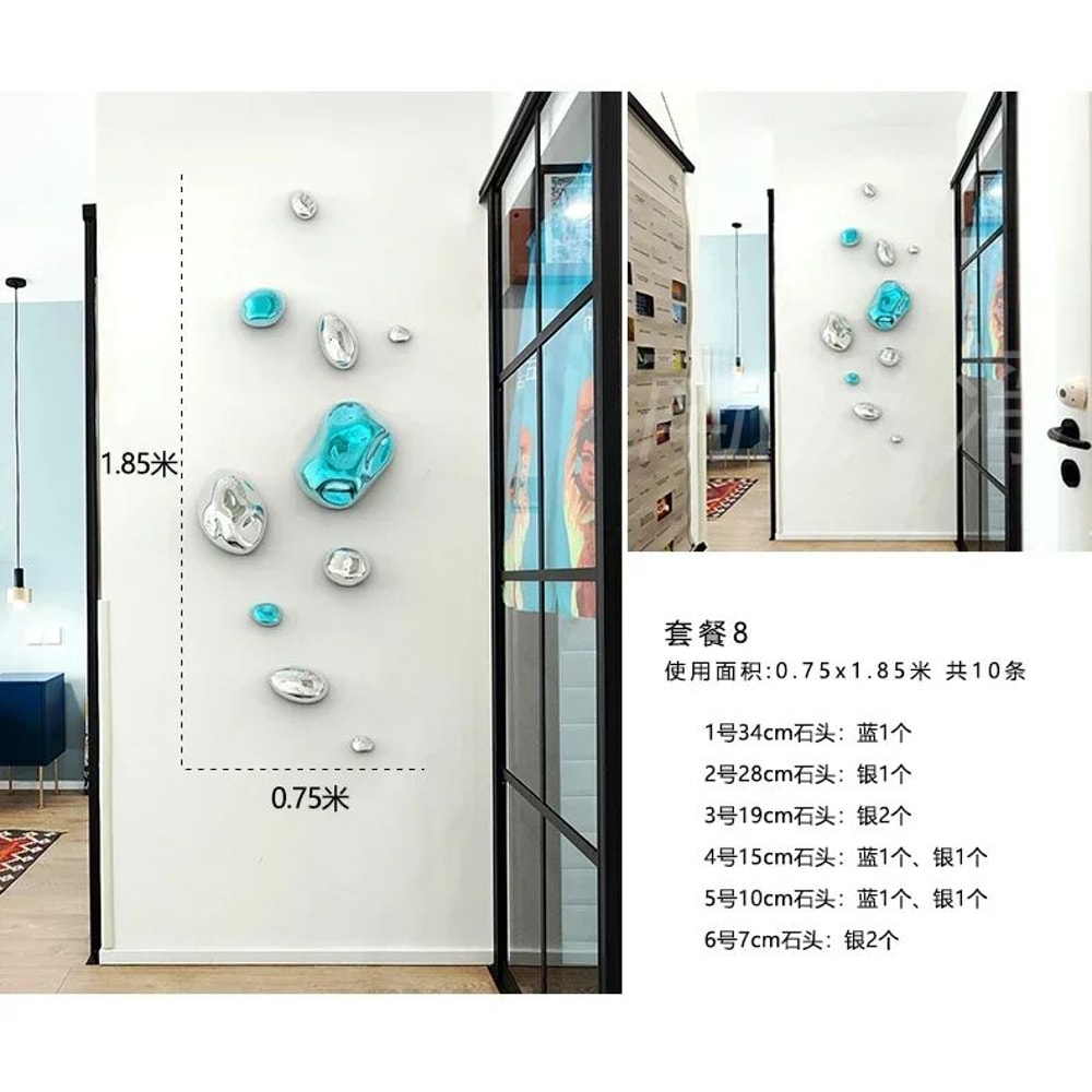 Abstract Simulated Stone Wall Decor Pendant Modern Lightweight Hanging Art For Living Room Dining 23