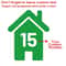 Custom Wheelie Bin Number Stickers 4pcs Waterproof Vinyl House Number Decals For Trash Recycling B 9