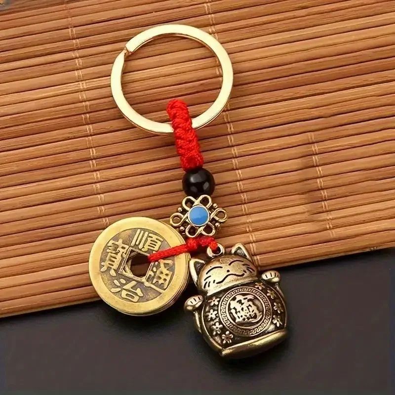 Vintage Lucky Cat Keychain Figurine Alloy Maneki Neko Feng Shui Talisman For Wealth Good Fortune 0