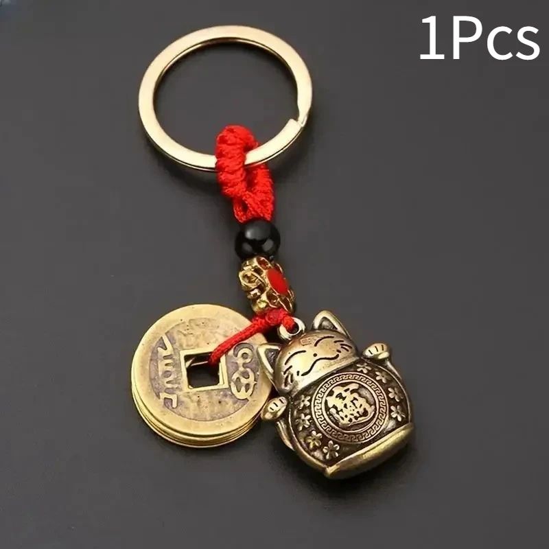 Vintage Lucky Cat Keychain Figurine Alloy Maneki Neko Feng Shui Talisman For Wealth Good Fortune 5