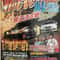 Neon Drift JDM Canvas Poster Synthwave GTR Car Magazine Cover Wall Art For Modern Room Decor 6