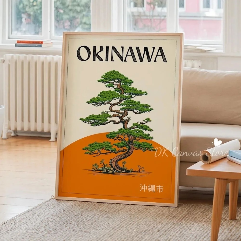 Okinawa Serenity Canvas Poster Japanese Retro Japandi Tree Art Print For Modern Home Decor 1