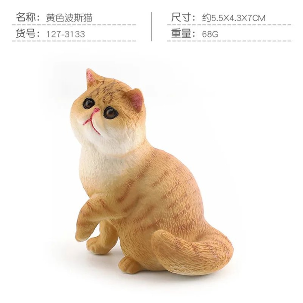 CozyPaws Lying Orange Cat Figurine Cute Mini Pet Desktop Decor For Home Office 12