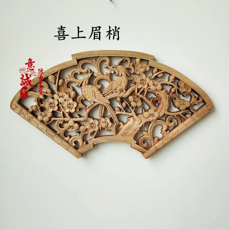 HandCarved Camphor Wood Dragon Phoenix Wall Art 3D Traditional Chinese Decorative Panel With Natu 16