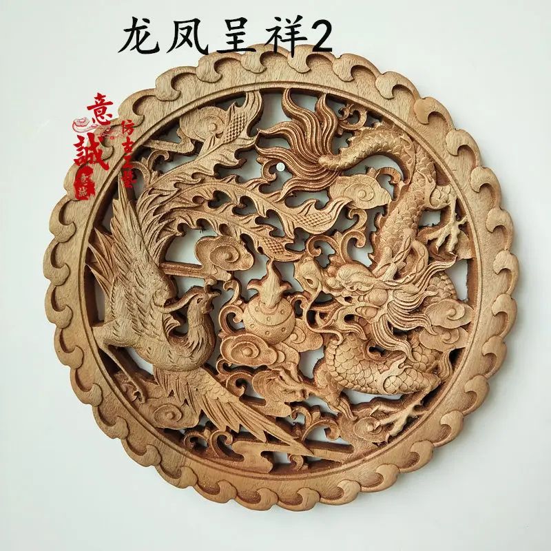 HandCarved Camphor Wood Dragon Phoenix Wall Art 3D Traditional Chinese Decorative Panel With Natu 24