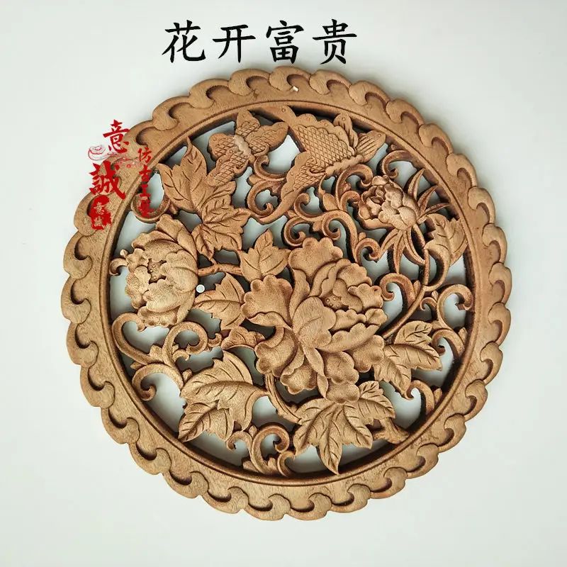 HandCarved Camphor Wood Dragon Phoenix Wall Art 3D Traditional Chinese Decorative Panel With Natu 23