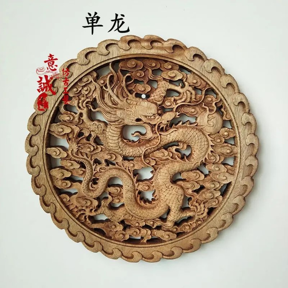 HandCarved Camphor Wood Dragon Phoenix Wall Art 3D Traditional Chinese Decorative Panel With Natu 29
