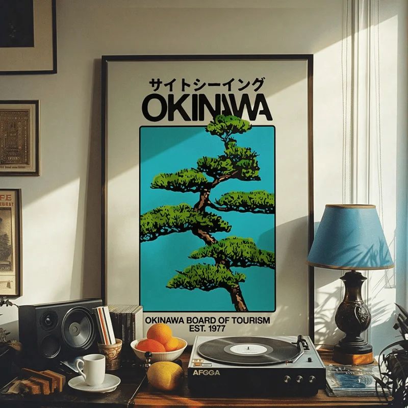 Okinawa Retro Skyline Canvas Wall Art Japanese Travel Poster Print For Modern Home Decor 1