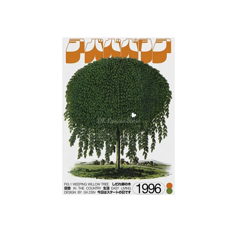 Okinawa Serenity Canvas Poster Japanese Retro Japandi Tree Art Print For Modern Home Decor 7
