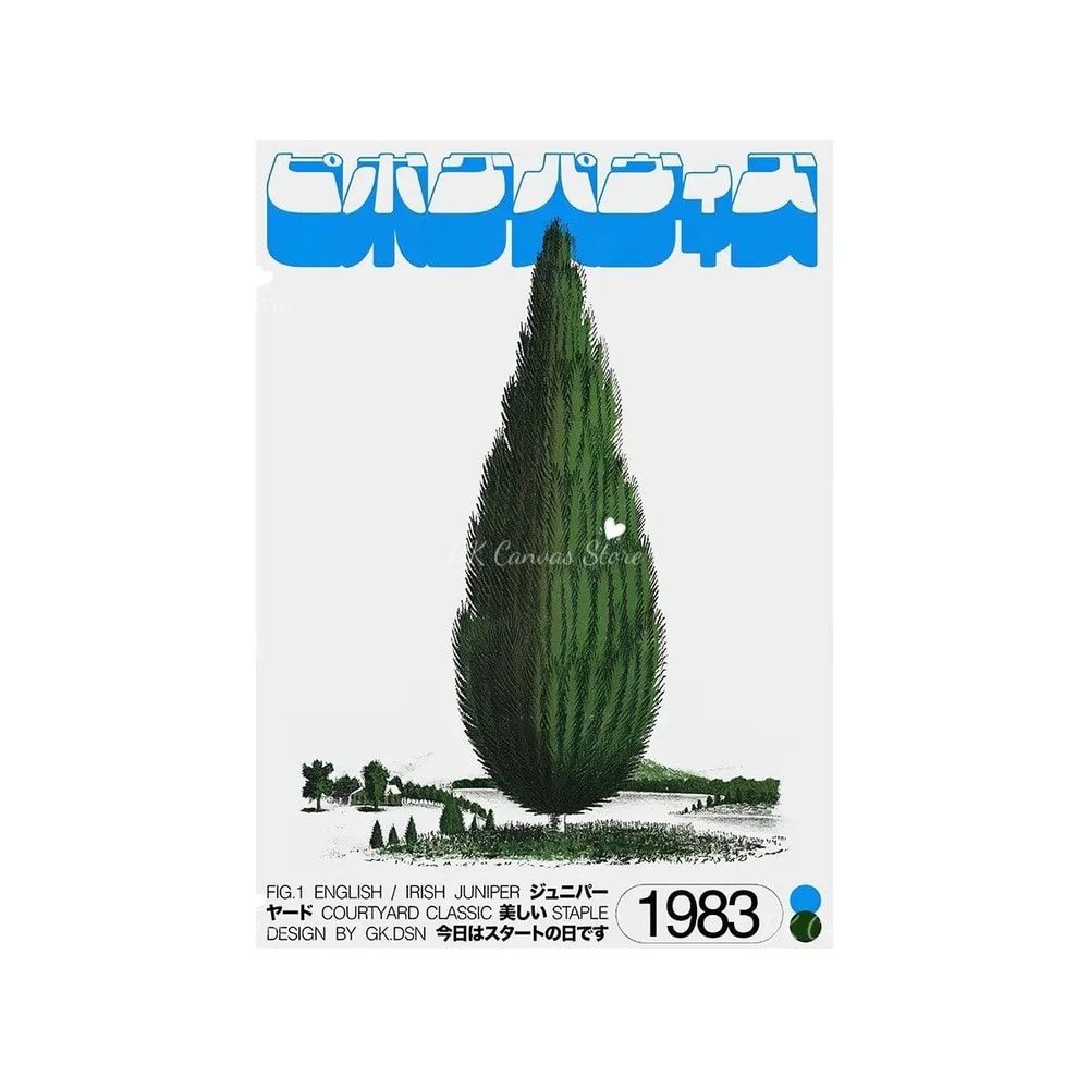 Okinawa Serenity Canvas Poster Japanese Retro Japandi Tree Art Print For Modern Home Decor 8