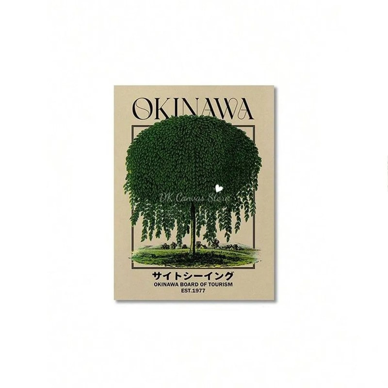 Okinawa Serenity Canvas Poster Japanese Retro Japandi Tree Art Print For Modern Home Decor 11