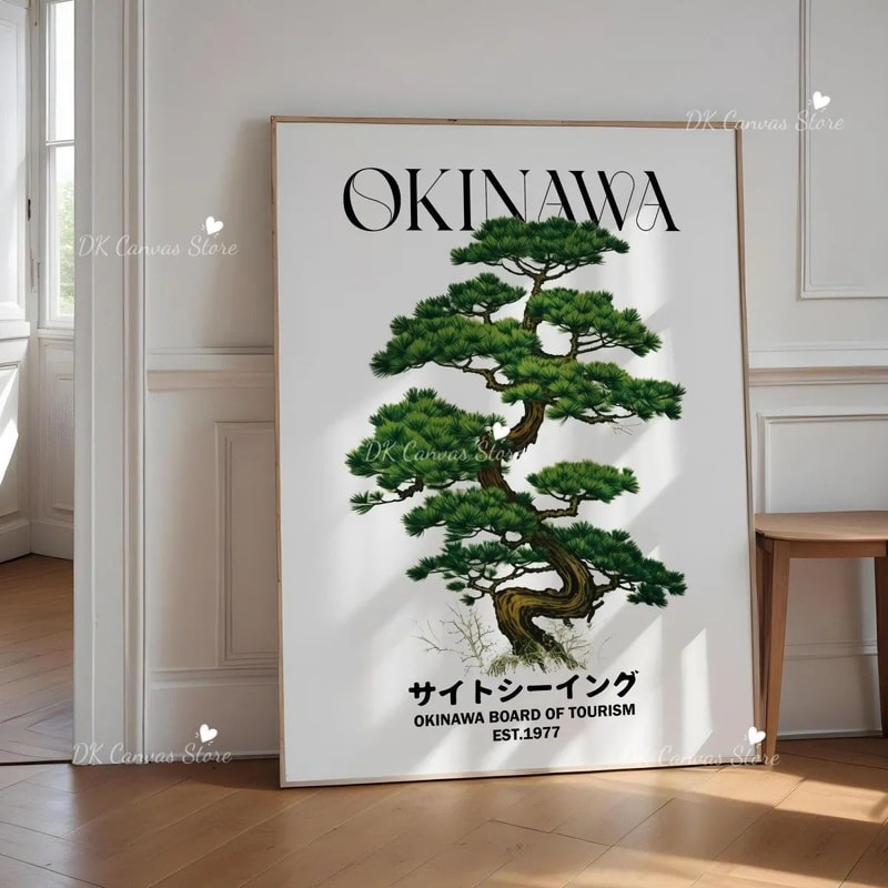 Okinawa Serenity Canvas Poster Japanese Retro Japandi Tree Art Print For Modern Home Decor 13