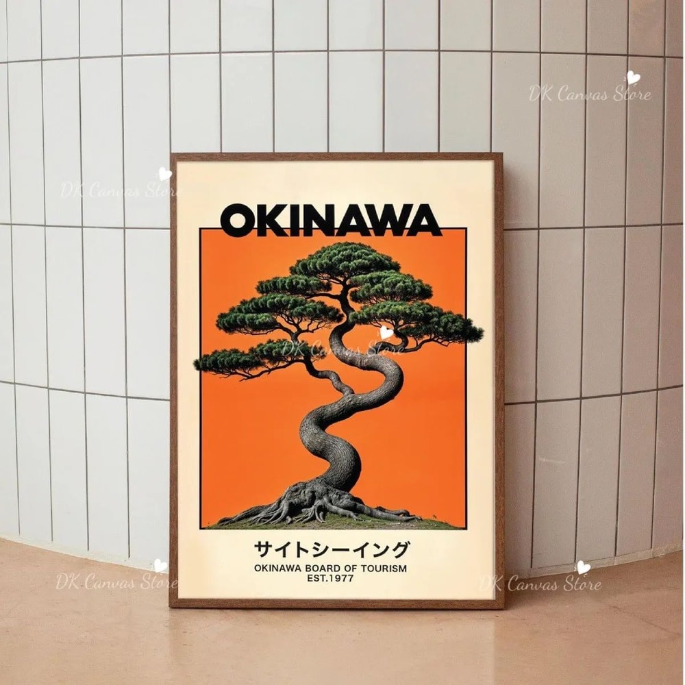 Okinawa Serenity Canvas Poster Japanese Retro Japandi Tree Art Print For Modern Home Decor 14