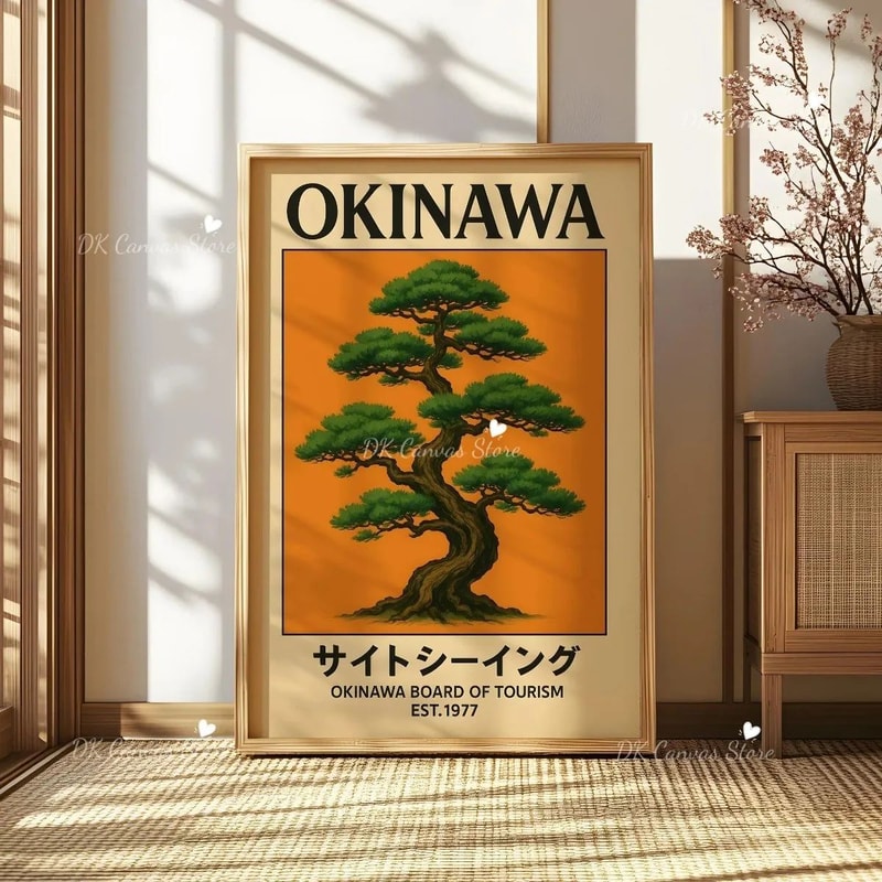 Okinawa Serenity Canvas Poster Japanese Retro Japandi Tree Art Print For Modern Home Decor 19
