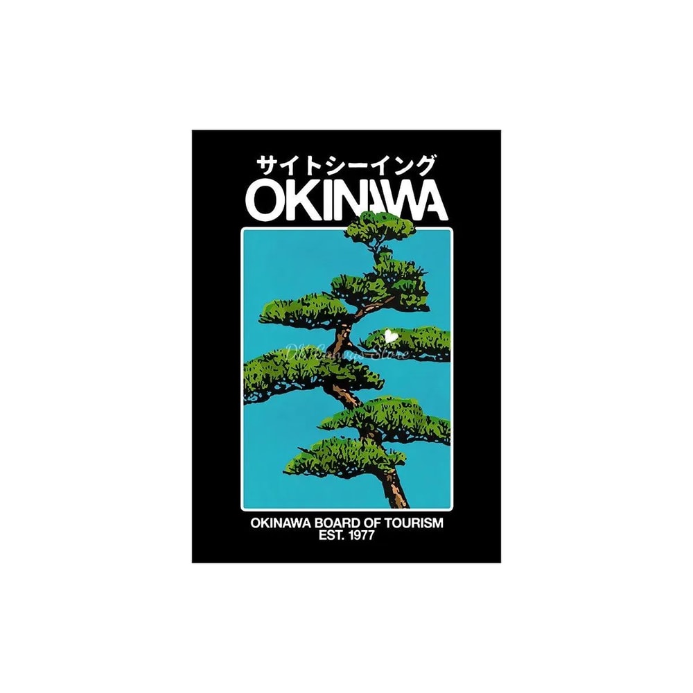 Okinawa Serenity Canvas Poster Japanese Retro Japandi Tree Art Print For Modern Home Decor 20