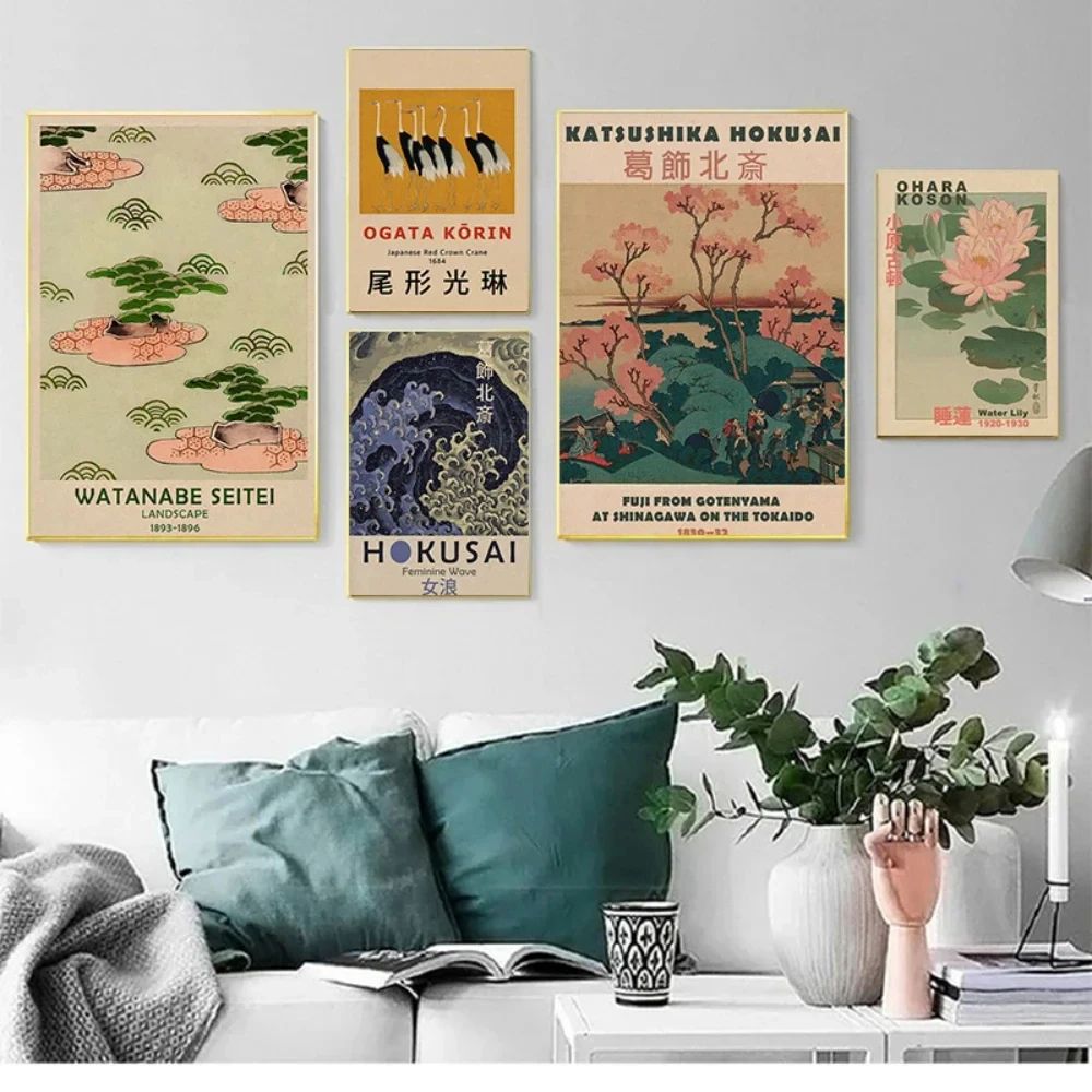Vintage Japanese Goldfish Lotus Canvas Wall Art Retro Hokusai Ohara Koson Inspired Poster Print 0