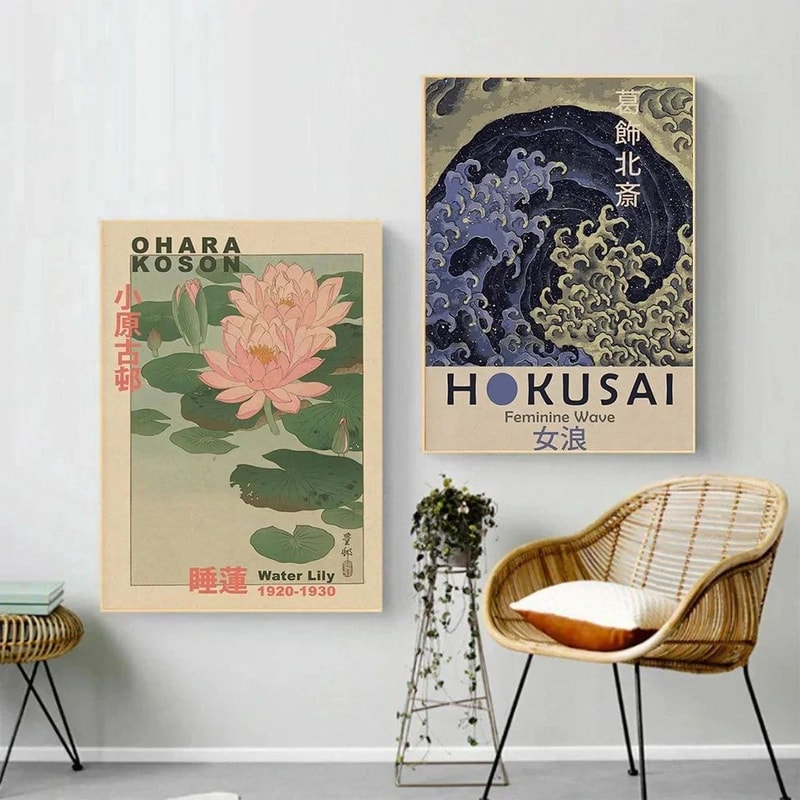 Vintage Japanese Goldfish Lotus Canvas Wall Art Retro Hokusai Ohara Koson Inspired Poster Print 1