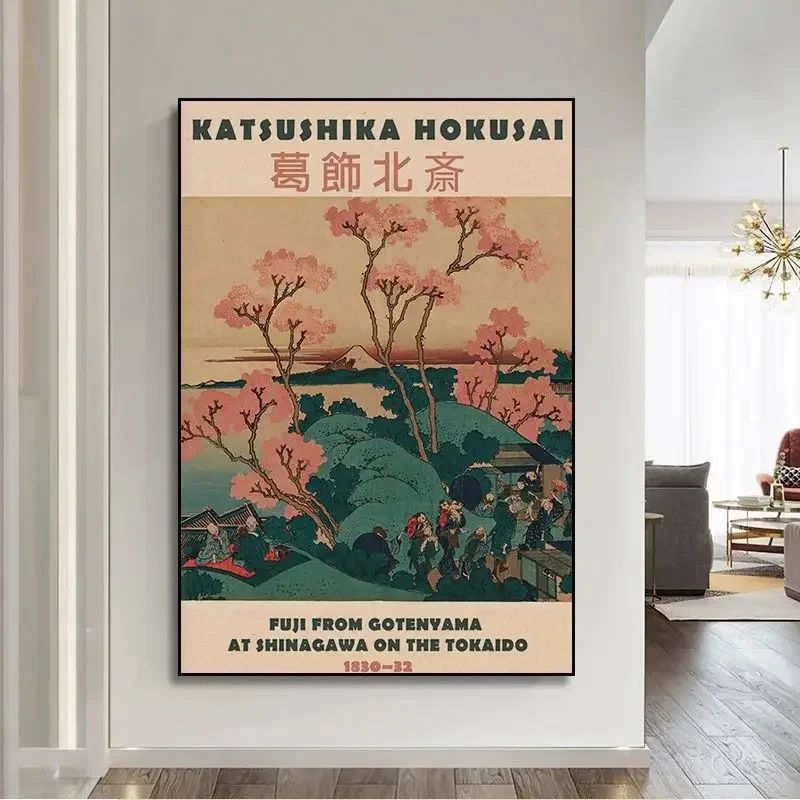 Vintage Japanese Goldfish Lotus Canvas Wall Art Retro Hokusai Ohara Koson Inspired Poster Print 2
