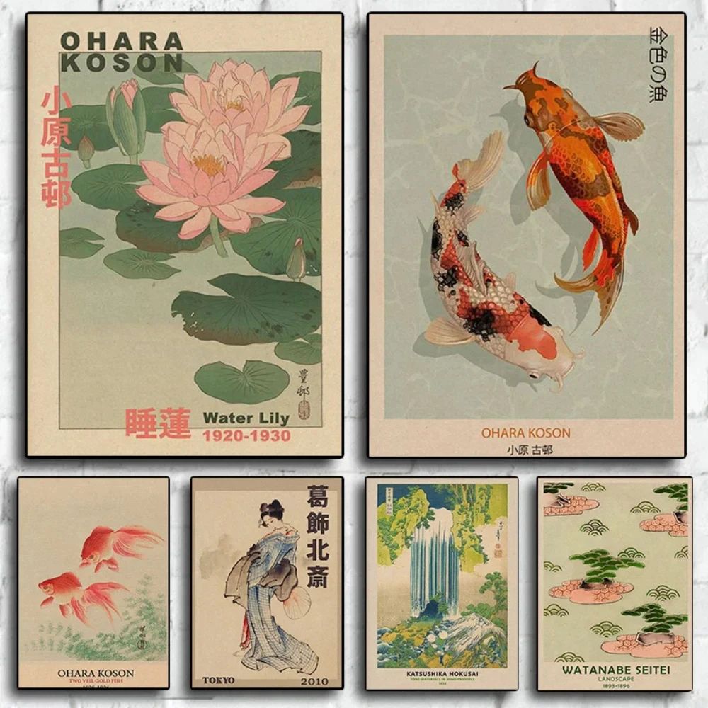 Vintage Japanese Goldfish Lotus Canvas Wall Art Retro Hokusai Ohara Koson Inspired Poster Print 3