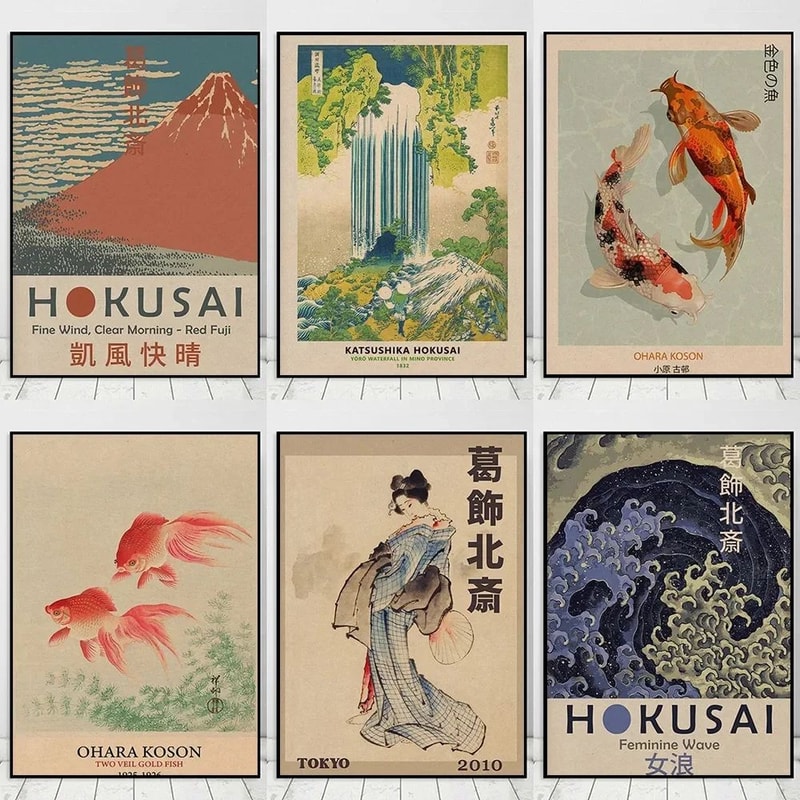 Vintage Japanese Goldfish Lotus Canvas Wall Art Retro Hokusai Ohara Koson Inspired Poster Print 4
