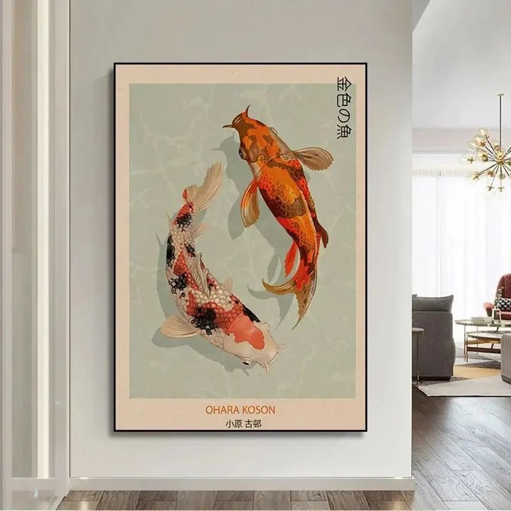 Vintage Japanese Goldfish Lotus Canvas Wall Art Retro Hokusai Ohara Koson Inspired Poster Print 6
