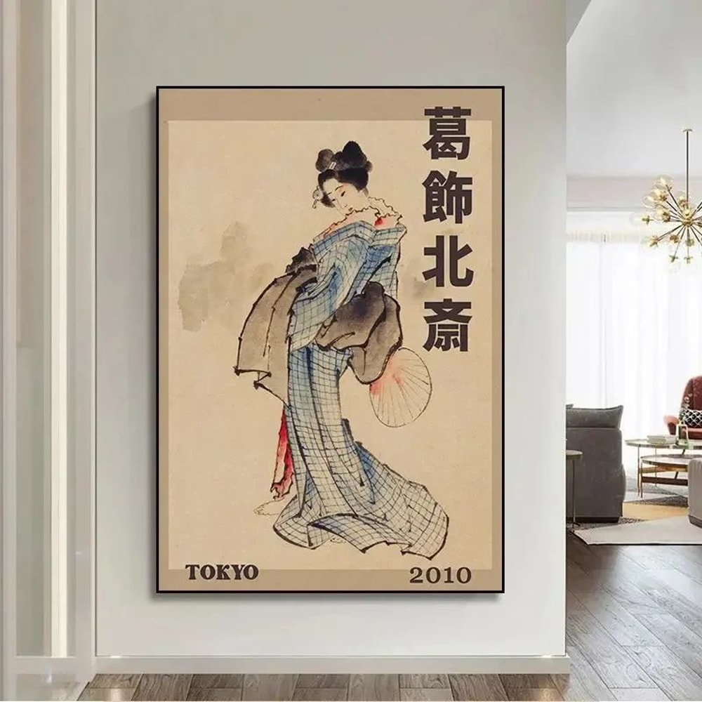Vintage Japanese Goldfish Lotus Canvas Wall Art Retro Hokusai Ohara Koson Inspired Poster Print 8
