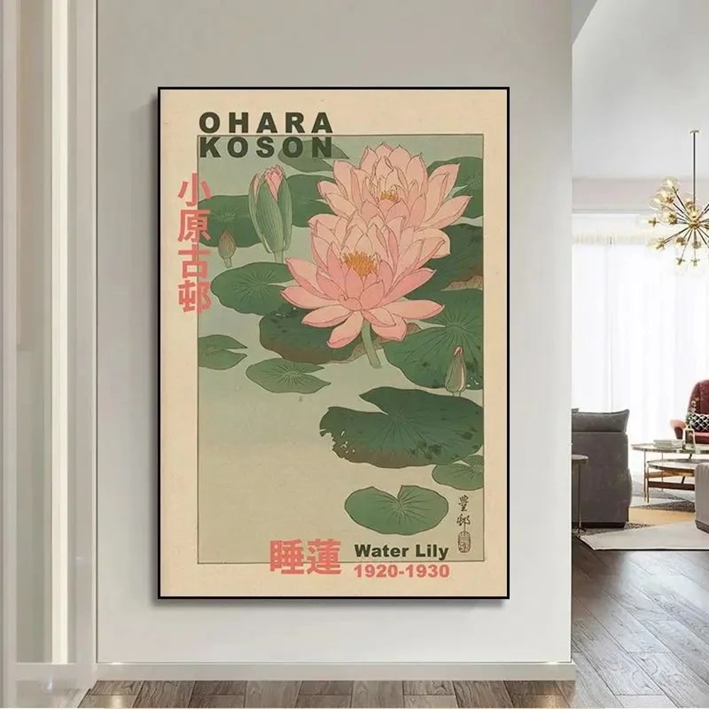 Vintage Japanese Goldfish Lotus Canvas Wall Art Retro Hokusai Ohara Koson Inspired Poster Print 11