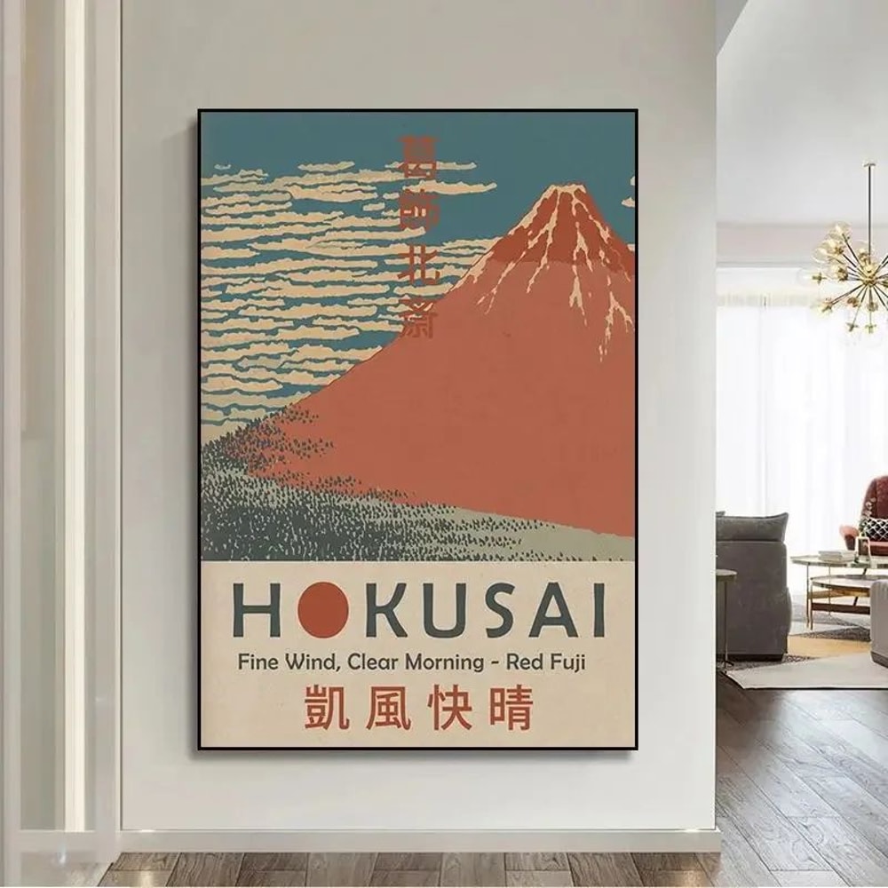 Vintage Japanese Goldfish Lotus Canvas Wall Art Retro Hokusai Ohara Koson Inspired Poster Print 13